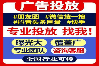 案例分析：SEM推广助力中小企业崛起