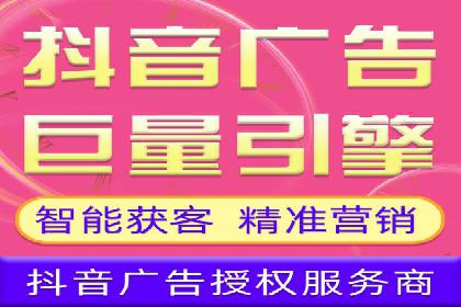 SEM竞价托管：企业业绩提升案例